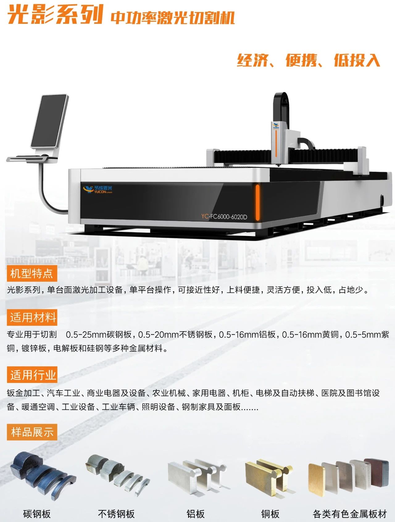 1629337989125807.jpg 圖片關鍵詞