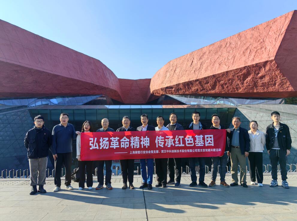QQ截圖20241030114517.jpg