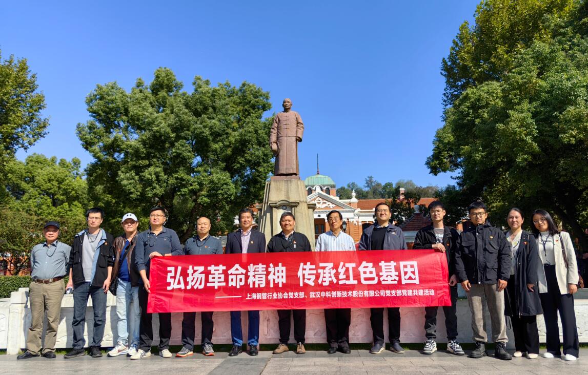 QQ截圖20241030114506.jpg