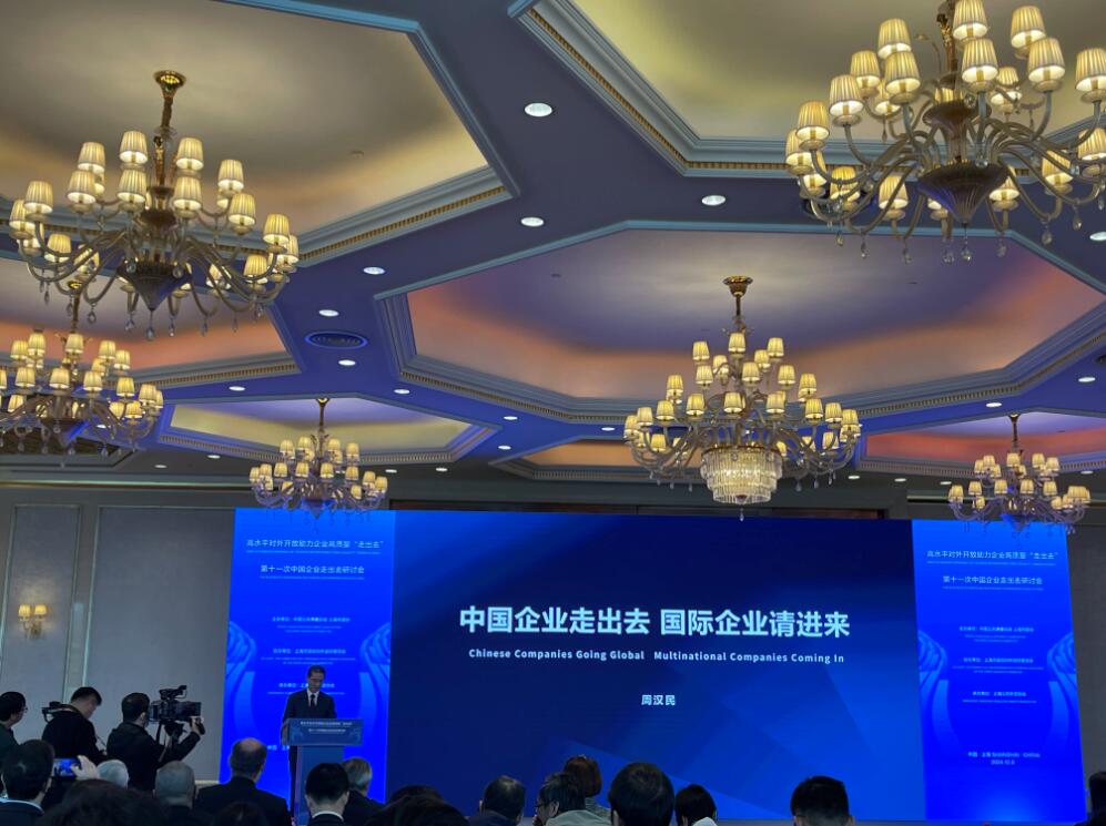 1734051673642978.jpg QQ截圖20241213085751.jpg