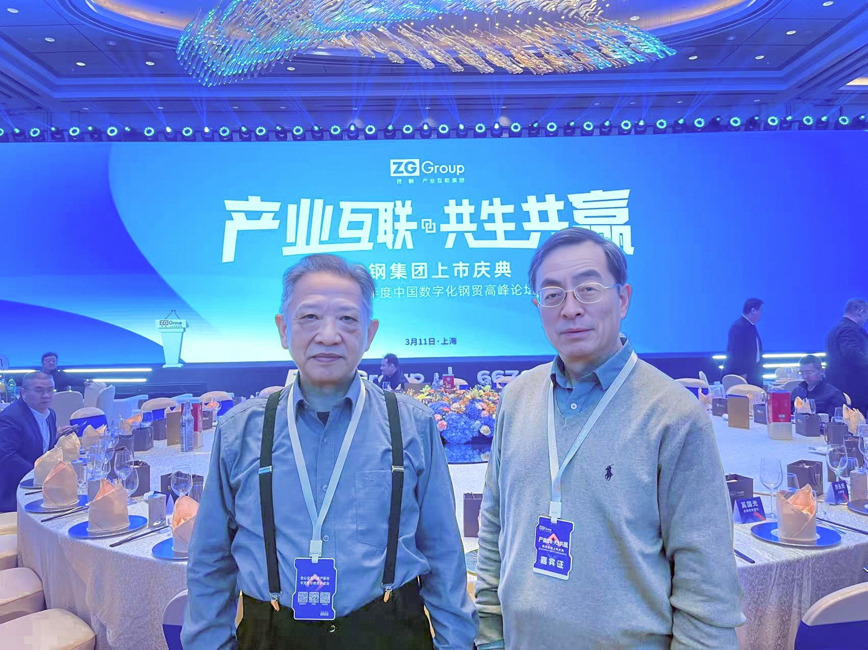 微信圖片_20250318145808.jpg