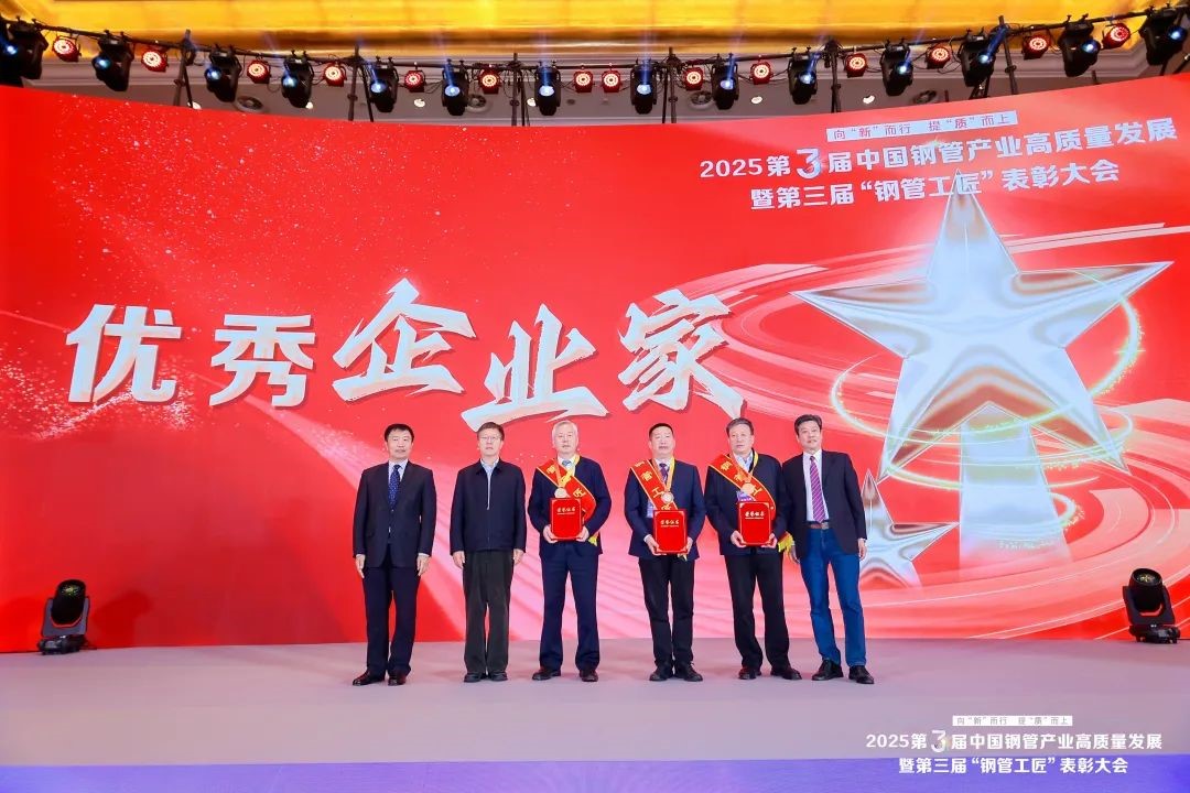 大會7.jpg