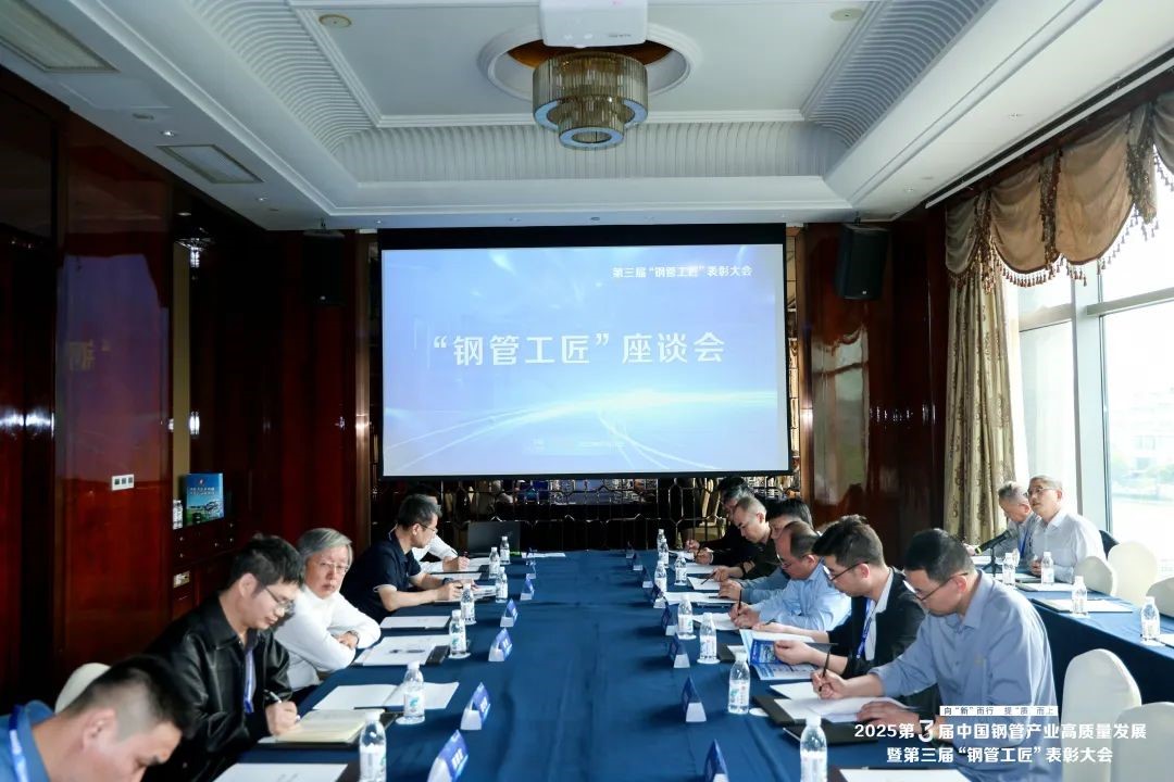 大會14.jpg