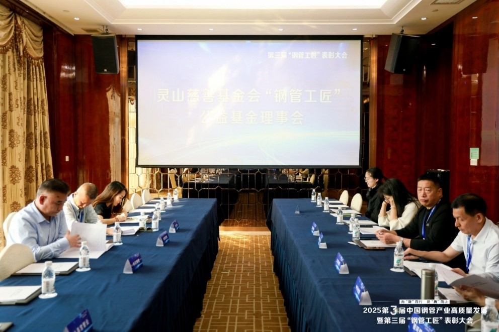 大會15.jpg