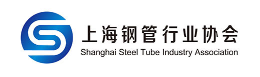 上海鋼管行業協會