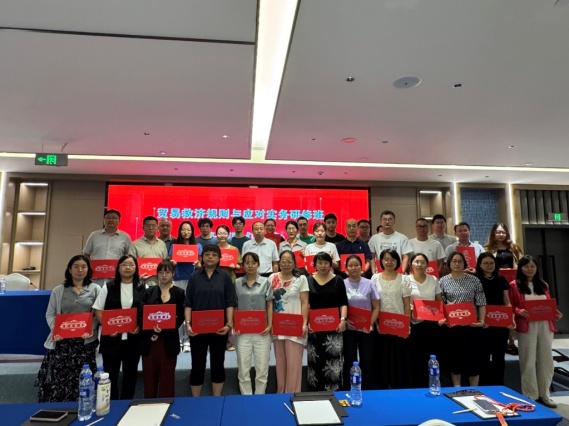 1756023084261163.jpg 圖片3.jpg